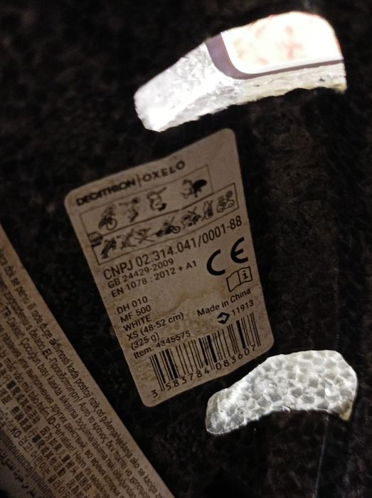 Каска детска велосипед, колело, ски, тротинетка, ролери XS, 48 52 см