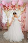 Rochie de mireasa