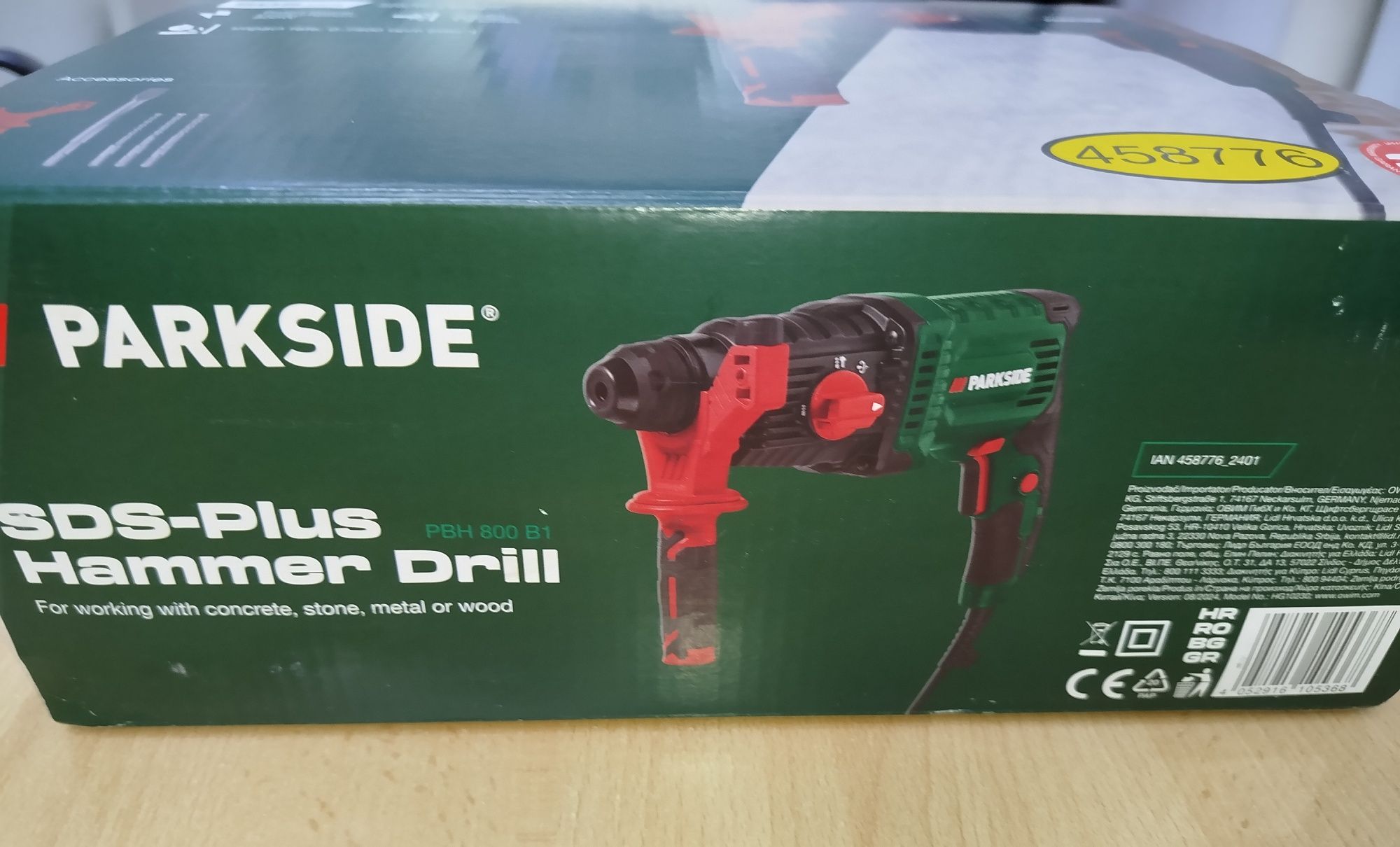 НОВ Немски перфоратор PARKSIDE® SDS-Plus Hammer Drill 800W