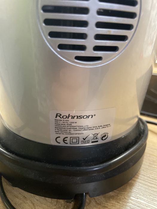 Блендер ROHNSON R-593