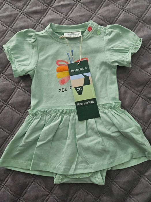 Бебешки комплекти