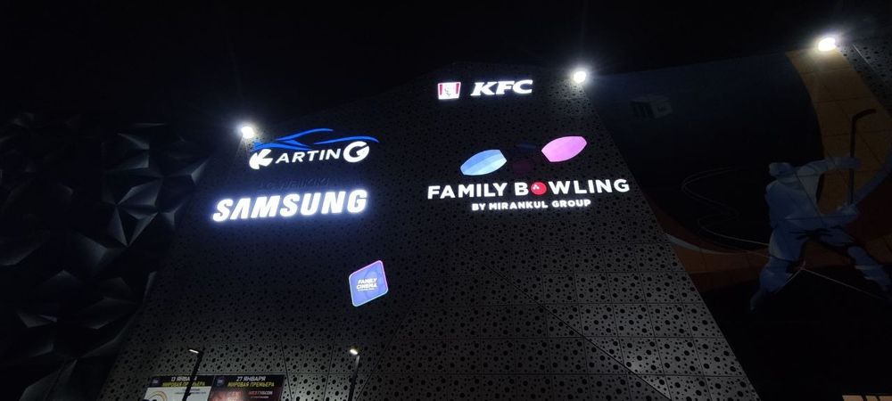 Услуги наружной рекламы / Tashqi reklama xizmatlari