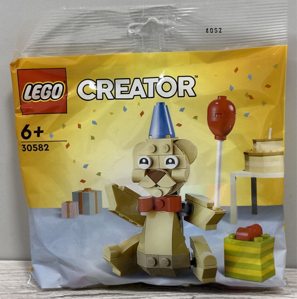 Lego polibags (Лего полибеги)