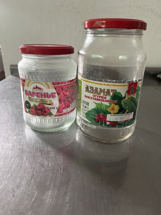 продаю банку 850гр , 1литр.