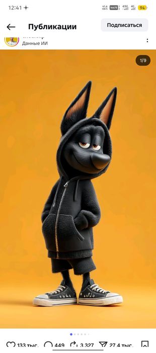 Videgraf | reklama | reels | post | kontent |video|Мобилограф видео ре