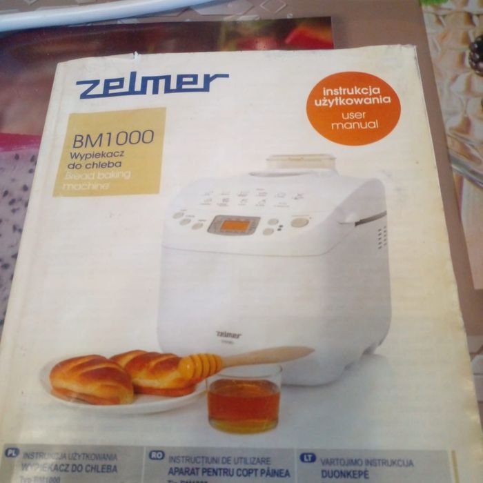 Продам  хлебопечку