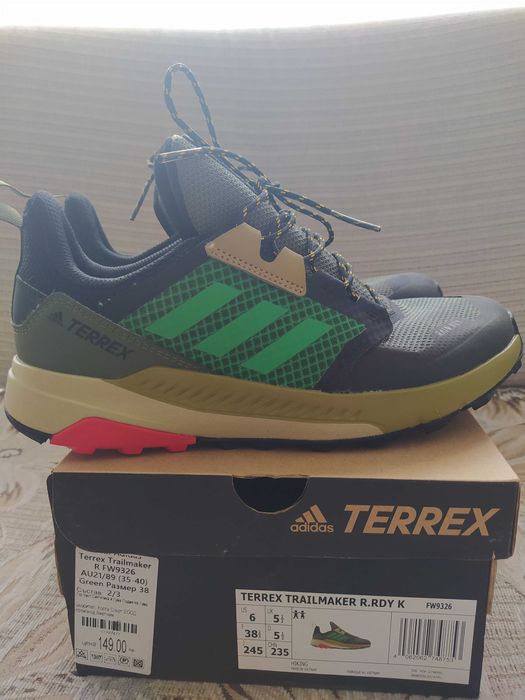 Маратонки Adidas-TERREX