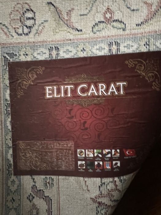 Продам ковер б/у
