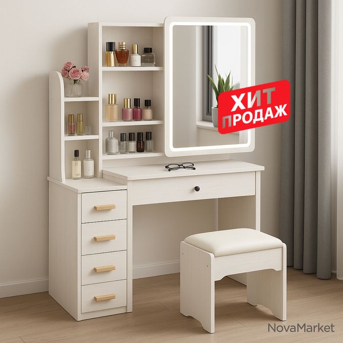 Туалетный столик с зеркалом Elegant Space 120x80