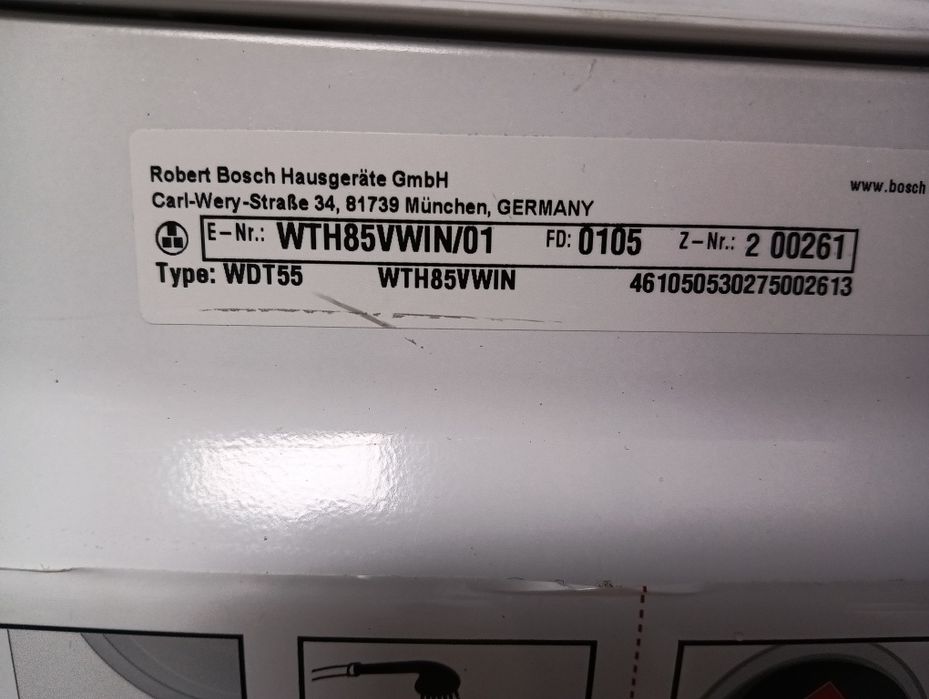 Комплект пералня и сушилня с термопомпа Бош Bosch Serie 4 A+++Гаранция