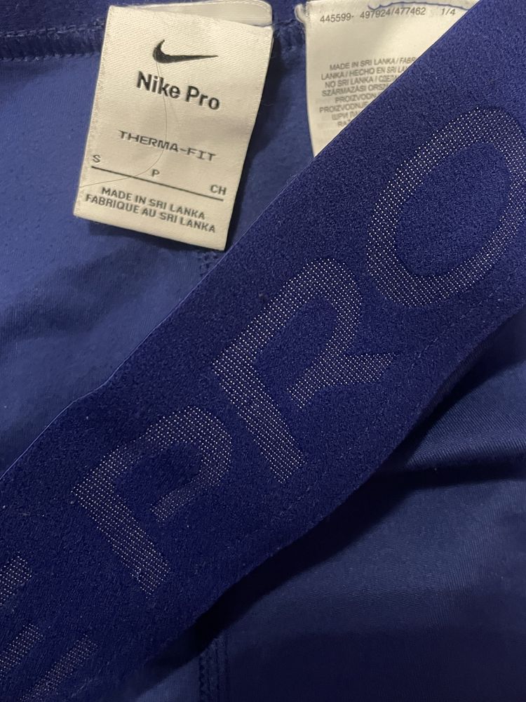 Клинове Pump, Alexdander Wang, NIKE и My Protein