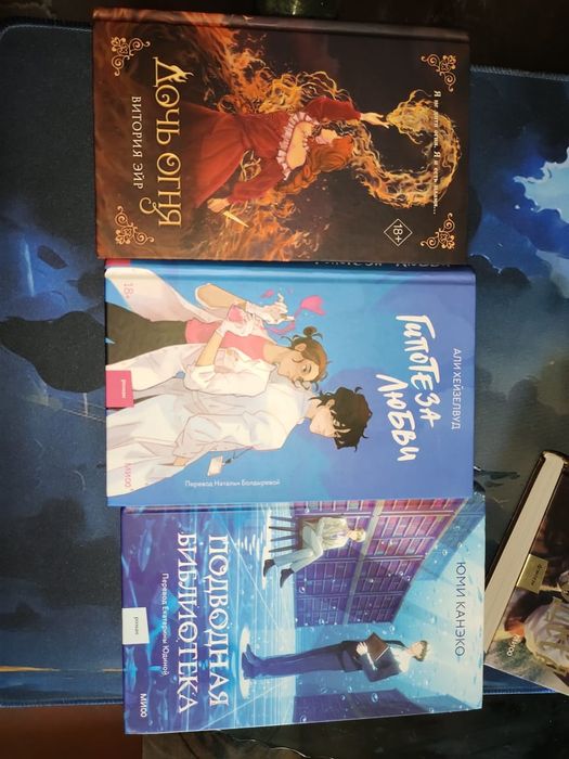 Книги срочно продам