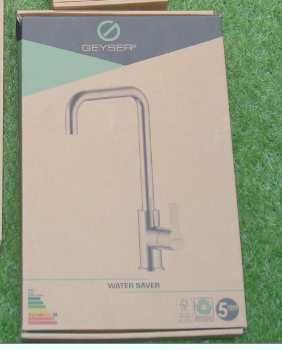 Baterii de Bucatarie  grohe-hansgrohe-ren