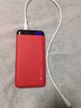 Baterie externa cellara 10000mah