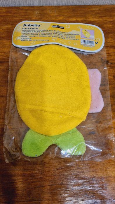 Продам детскую мочалку+гель от AVON