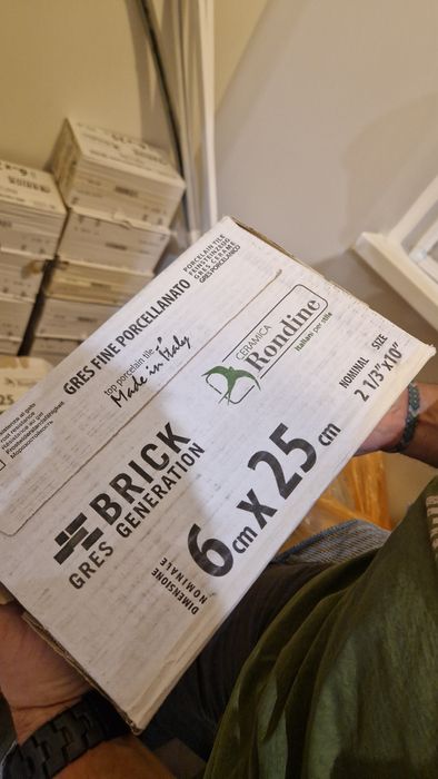 Плитка белая матовая кабанчик 20 пачек