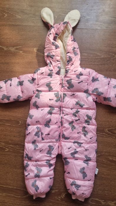 Комбинезон куртка Новый 1-2 года  + Сапок 21-22- размер+ резинвий заши