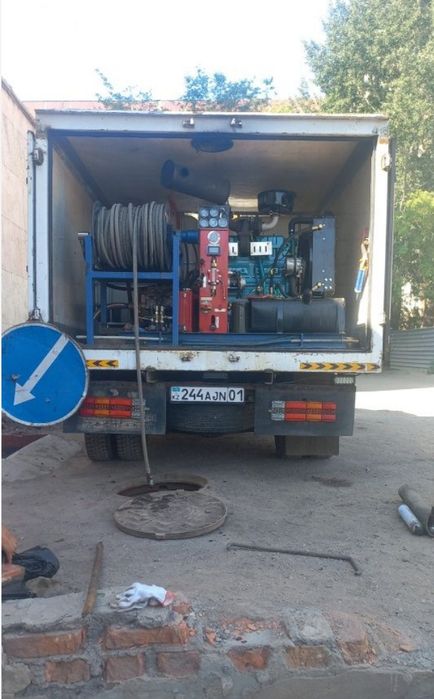 Аппаратпен канализация трубаларын тазалаймыз услуги сантехника 24/7