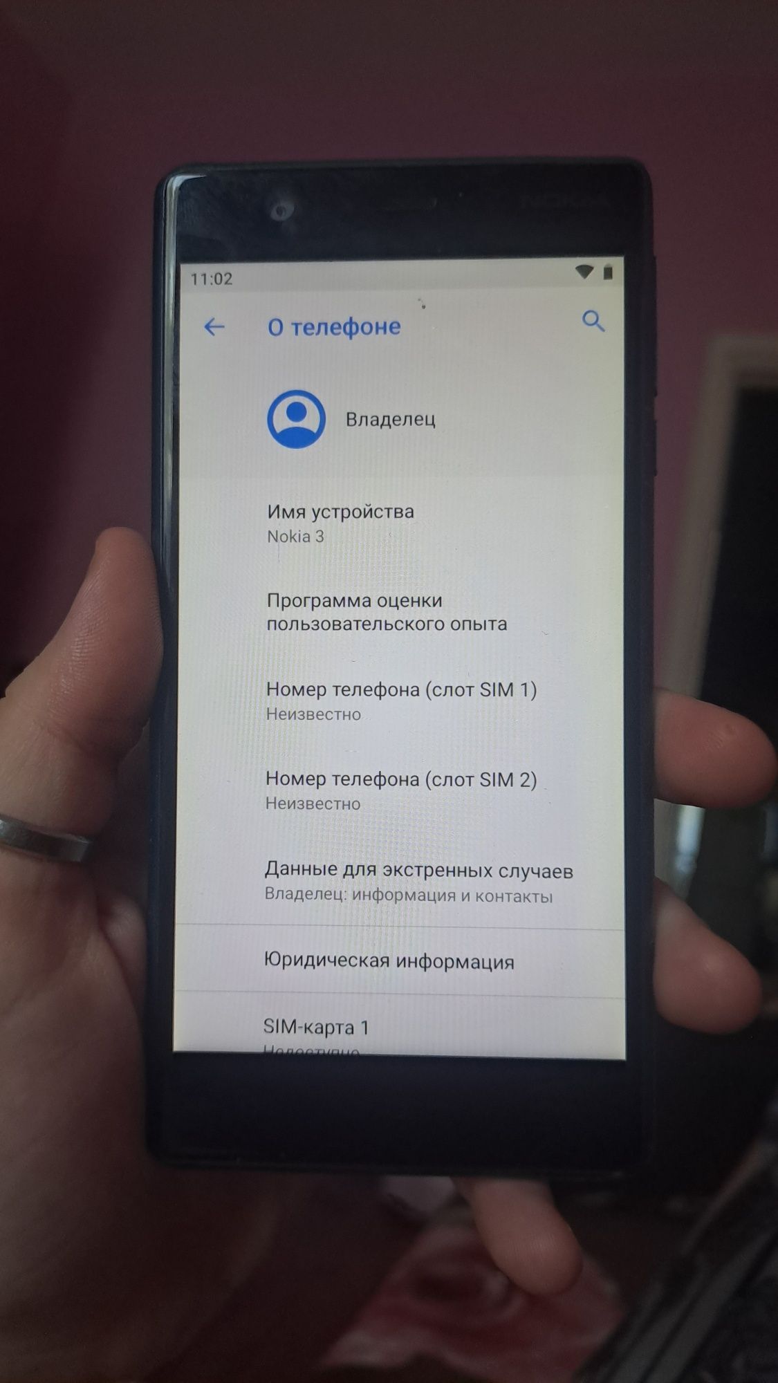 Nokia 3 сенсорный с 2 симкартами ,работает нормально, хороший телефон