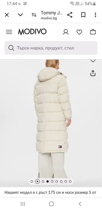 Tommy Hilfiger Alaska Down Parka M НОВО! ОРИГИНАЛ! Дамска пухено яке П