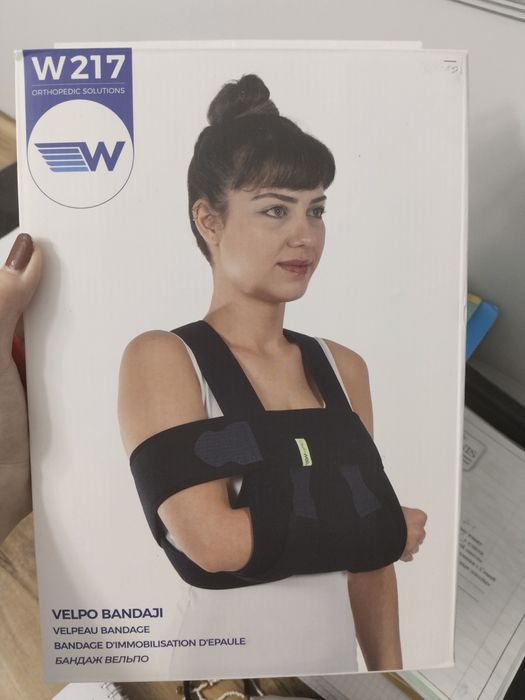 продам бандаж вельпо