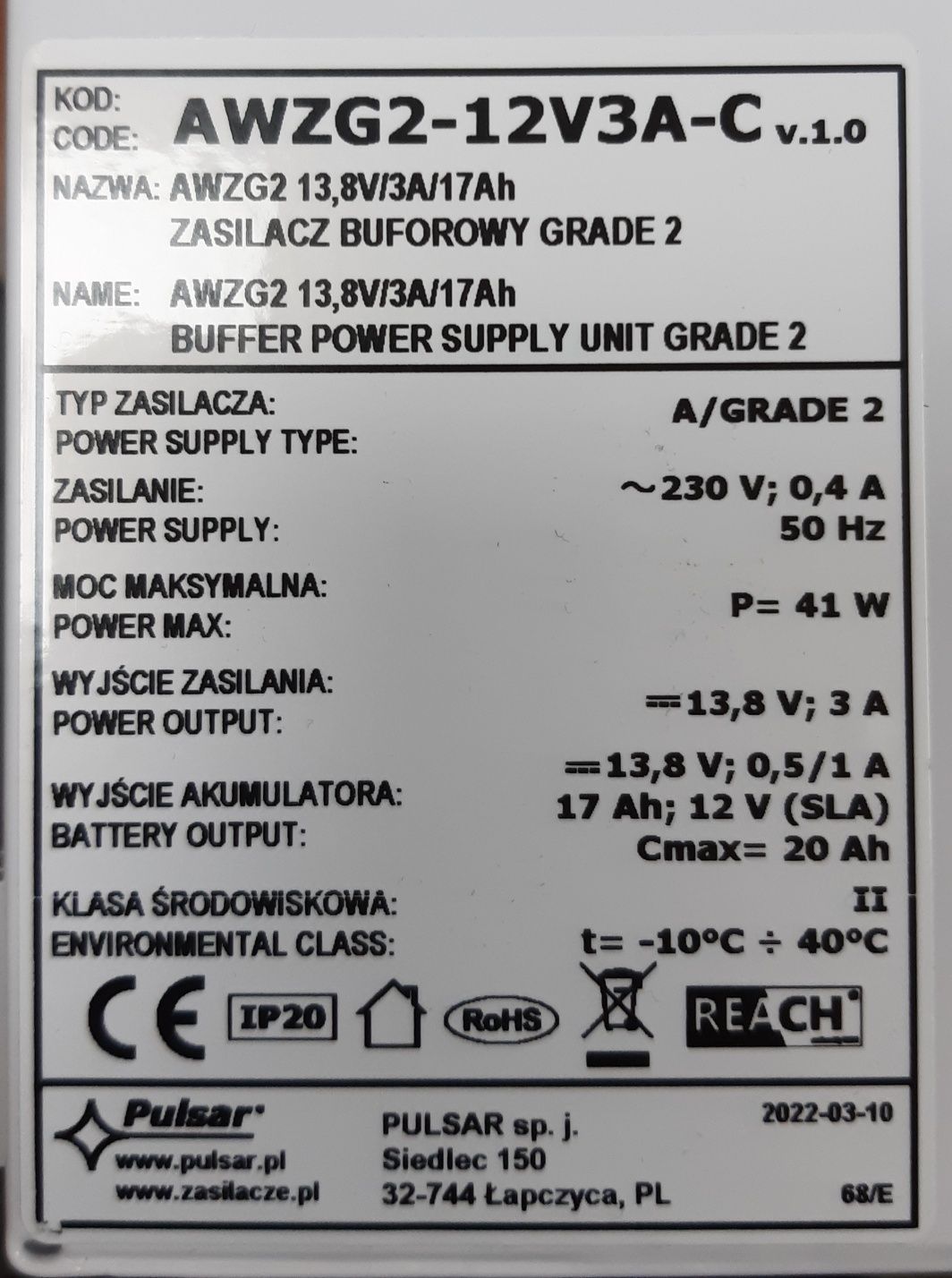 Sursa 12V 3A backup PULSAR Sursa back-up PULSAR 12V 3A