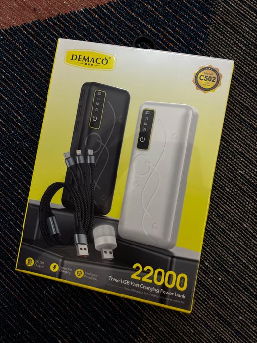 Power bank  22000 W