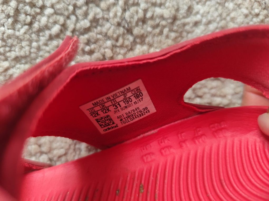 Детски маратонки pepe  jeans nike