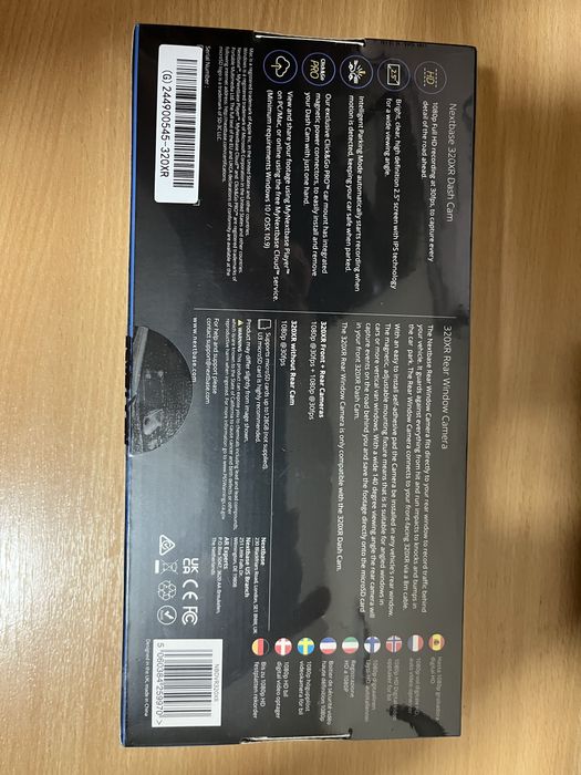 NEXTBASE 320XR Rear Cam Bundle