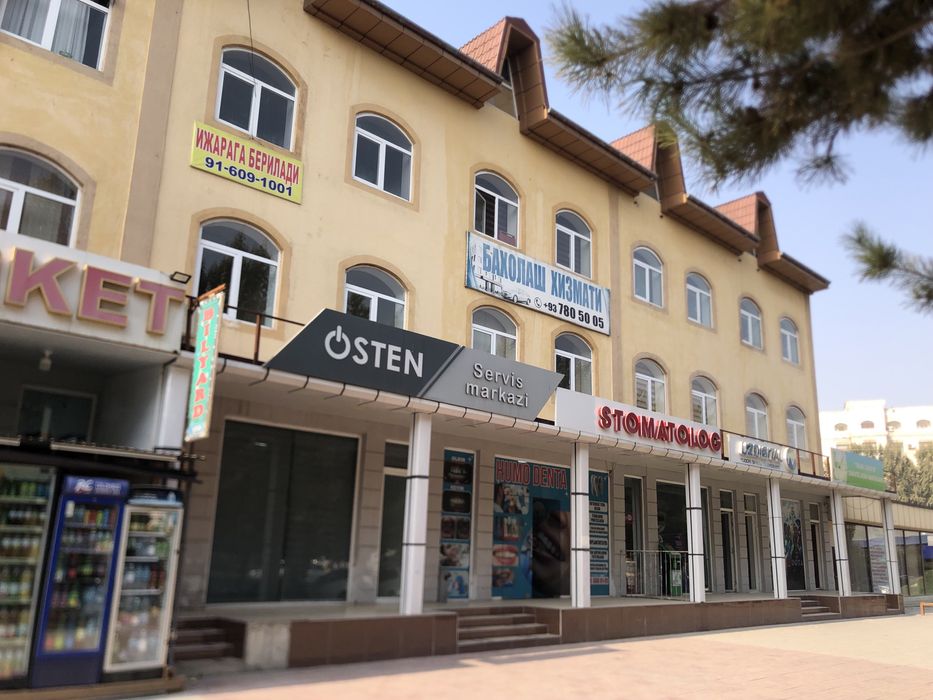 Нотурар жой ижарага берилади