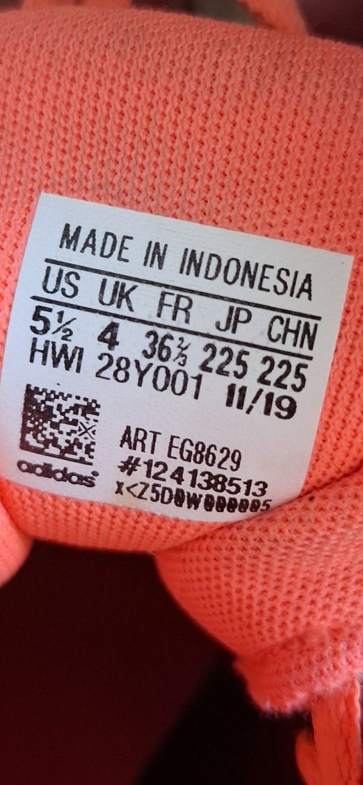Маратонки adidas