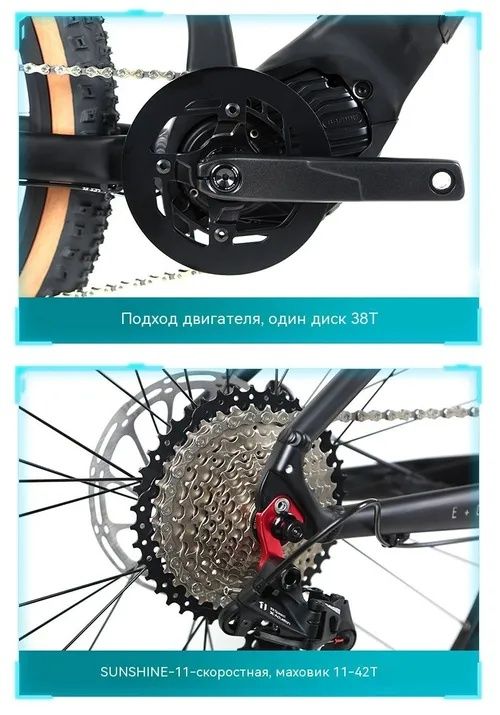 Электро велосипед горный гибрид cyctrac ec1 twitter