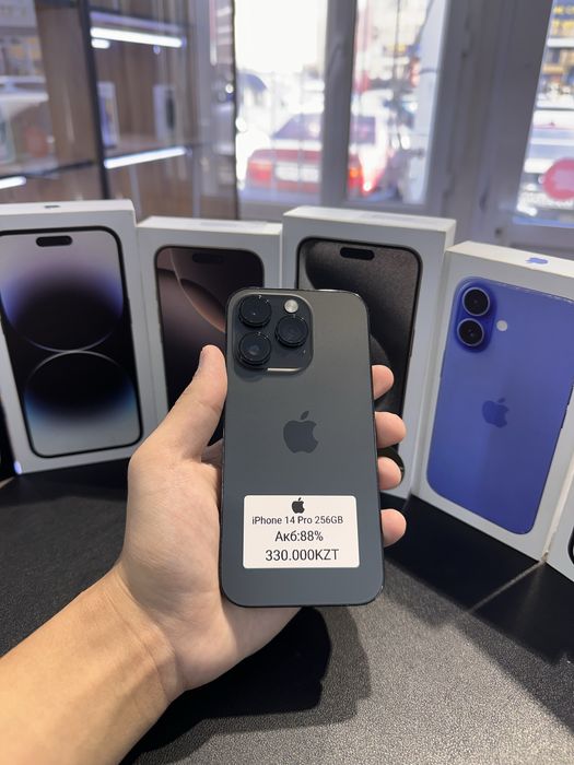 IPHONE 14 PRO 256GB 88%