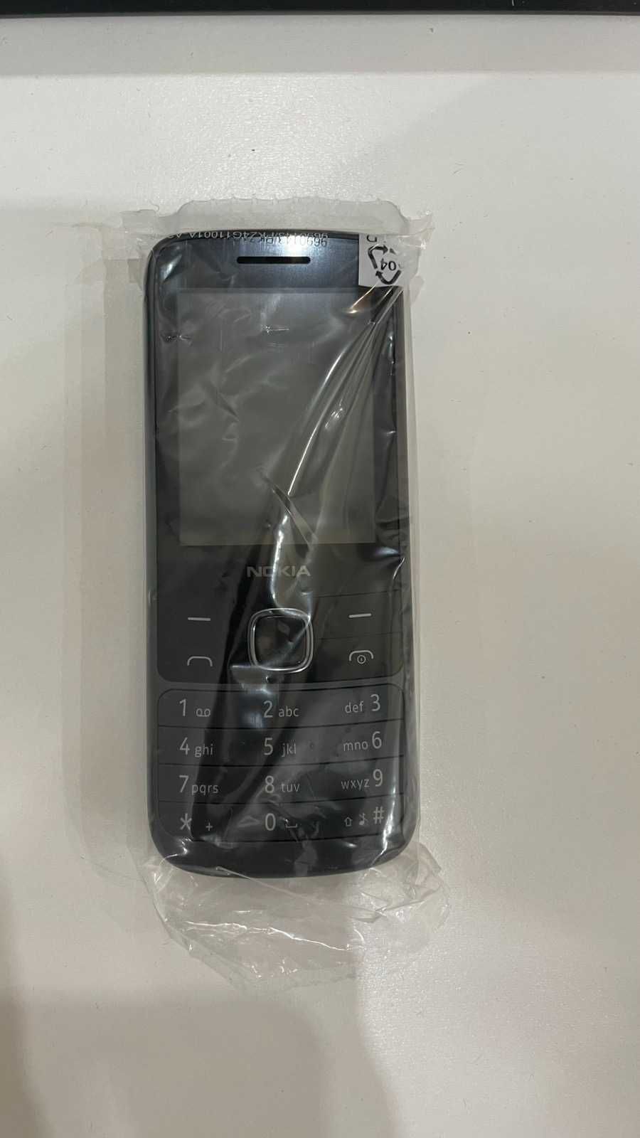 Nokia 225 4G Dual SIM
