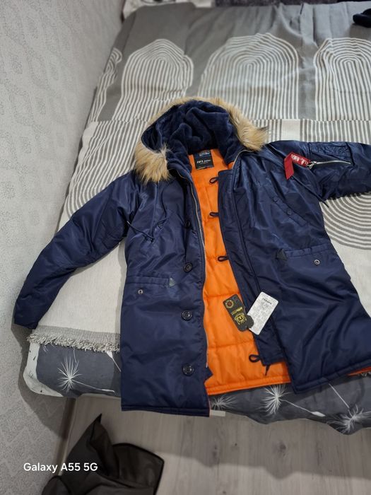 Зимняя мужская куртка "Аляска".