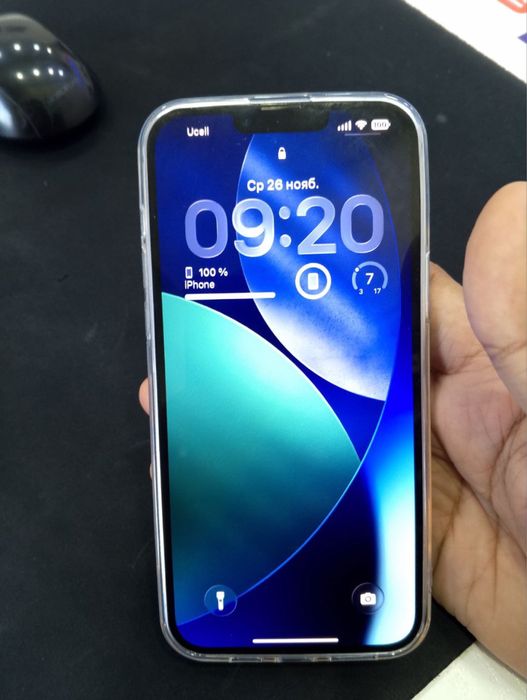 Iphone 14 plus ideal