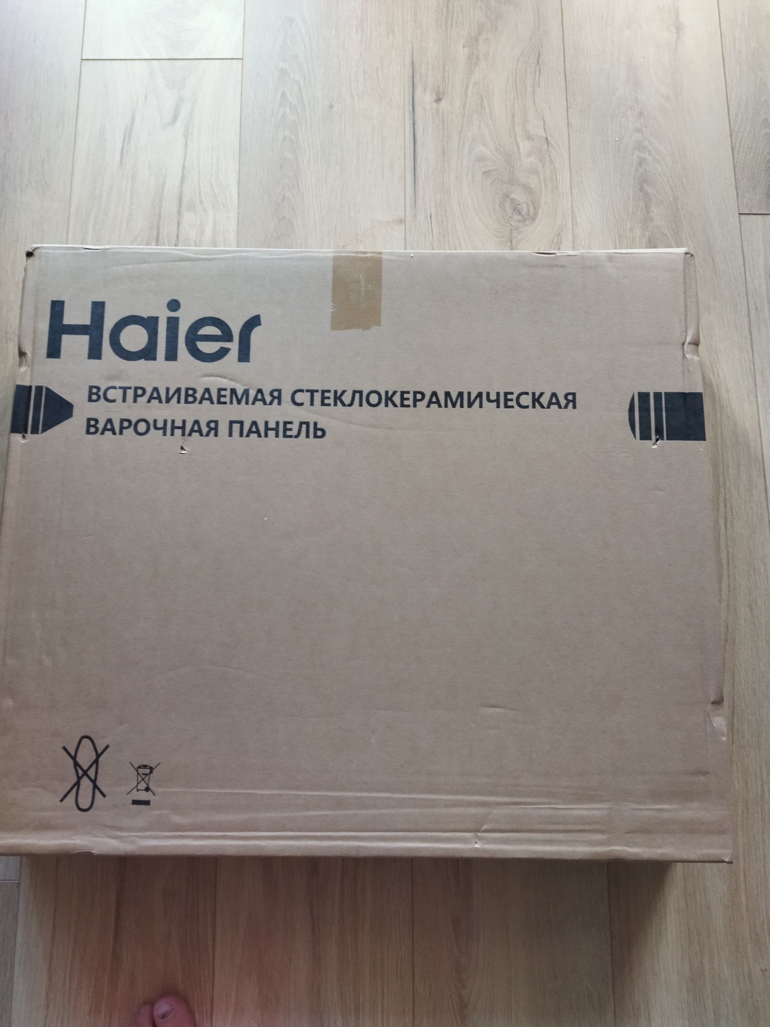 Продам Варочная поверхность Haier HHY-C64RVB черный новый в упаковке