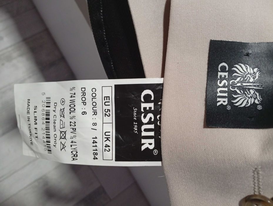 Мъжки костюм нов, не обличан