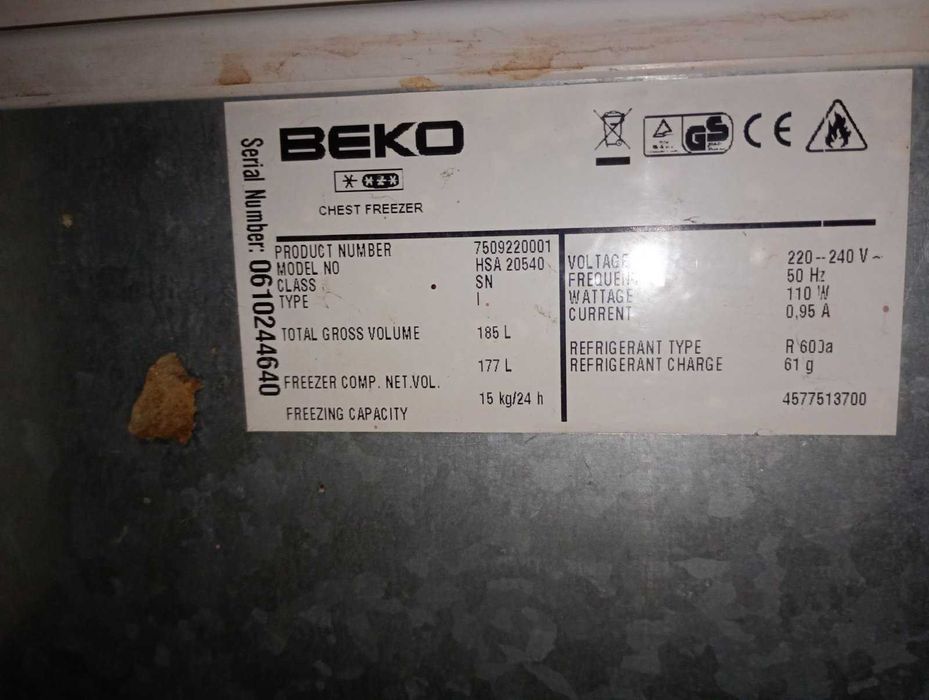 Фризер BEKO (ракла)