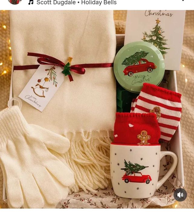 Светеща Коледна кутия