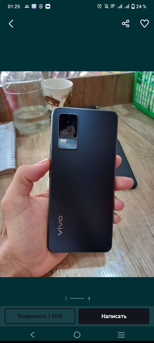 Vivo v21e sotaman