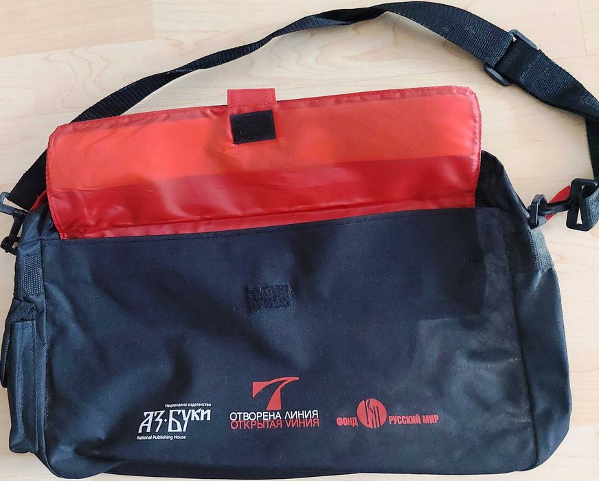 Чанта за лаптоп, нова, черна