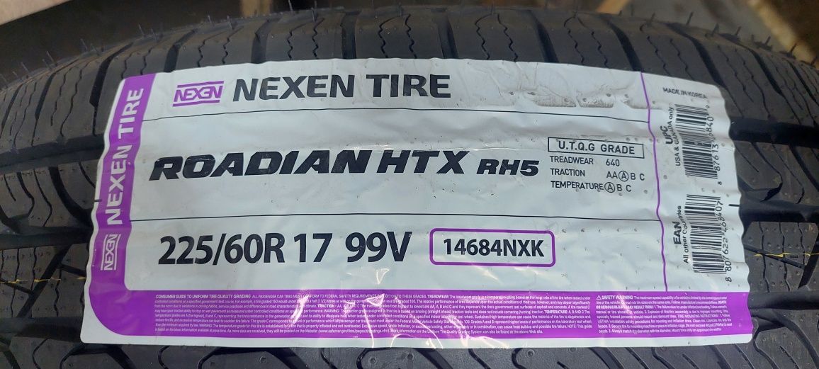 Продается Новый Автошины