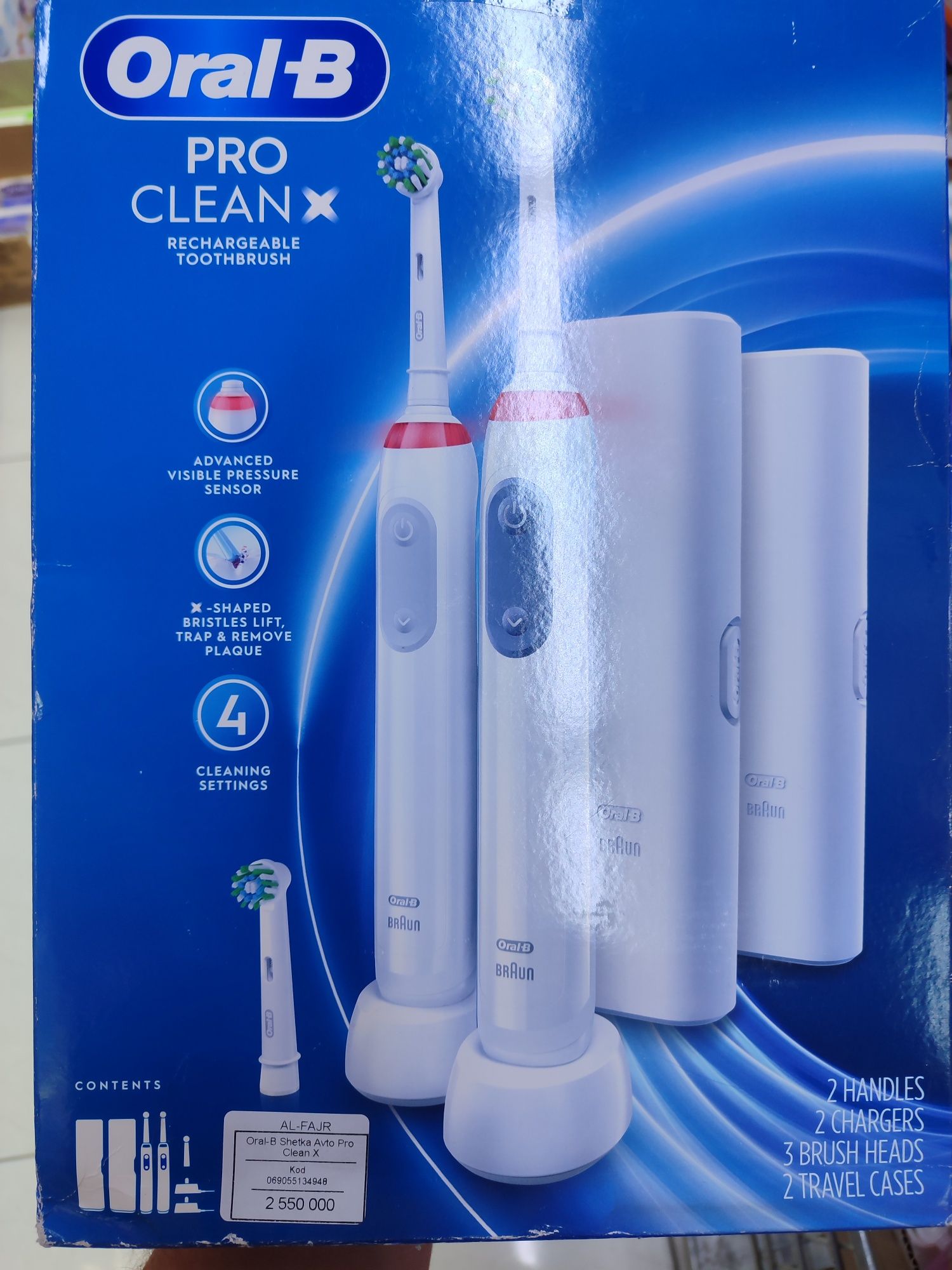 "Oral-B Pro Clean X – Aql bilan tozalang!"
Toza tishlar, sog‘lom tabas