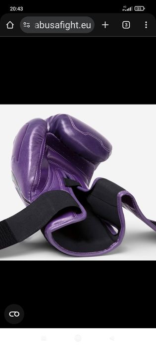 Боксови ръкавици Hayabusa Marvel Hulk