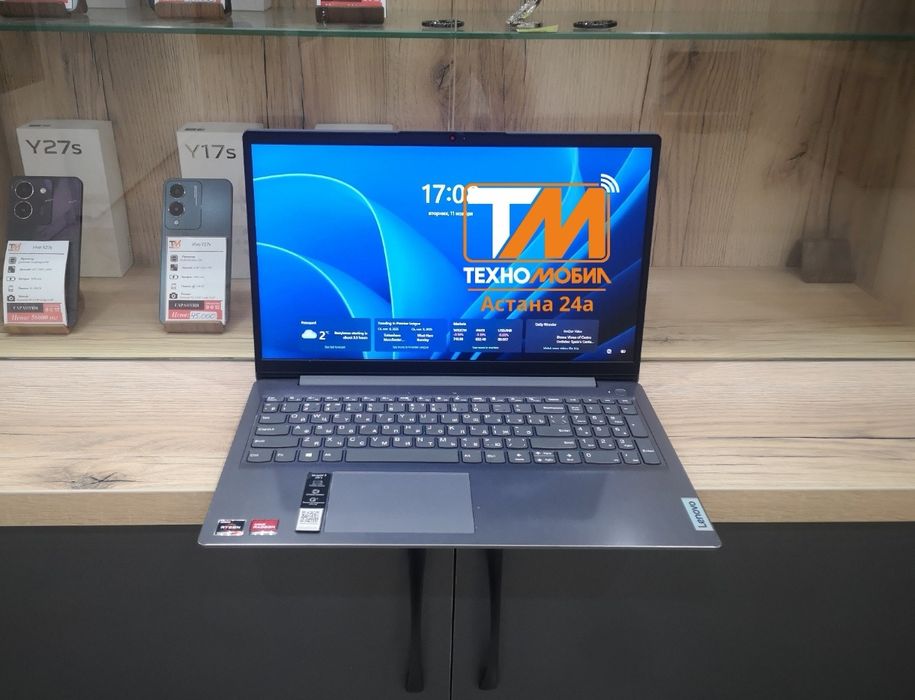 LENOVO 15" AMD Ryzen 3 5300u