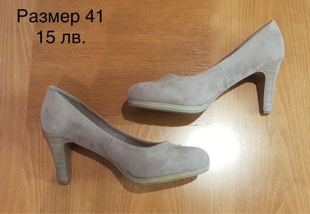 -25% отстъпка на всичко! обувки на цени от 15 лв. Bianki Ste me