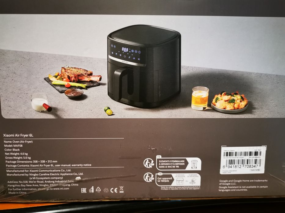 Friteuza cu aer cald Xiaomi BHR 6942EU, Smart Air Fryer