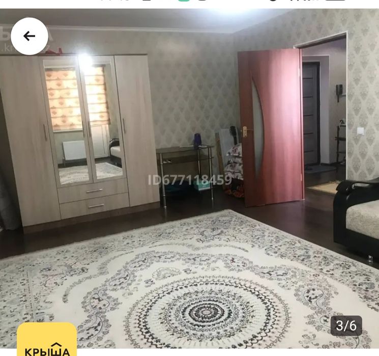 Квартира однокомнатная