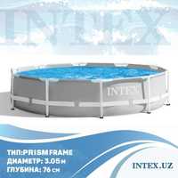Каркасный бассейн Intex 305×76 cm